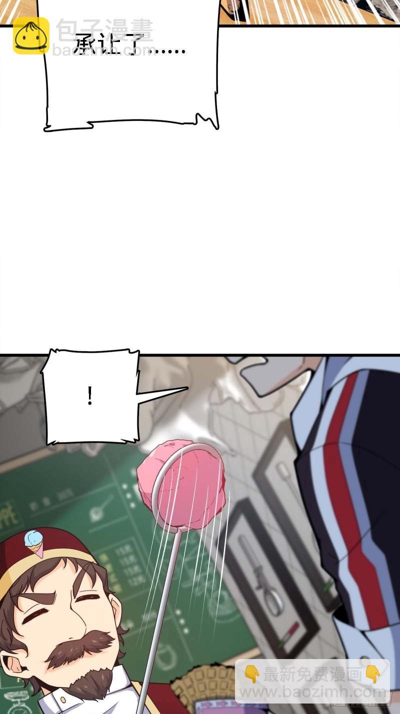 372 希望26