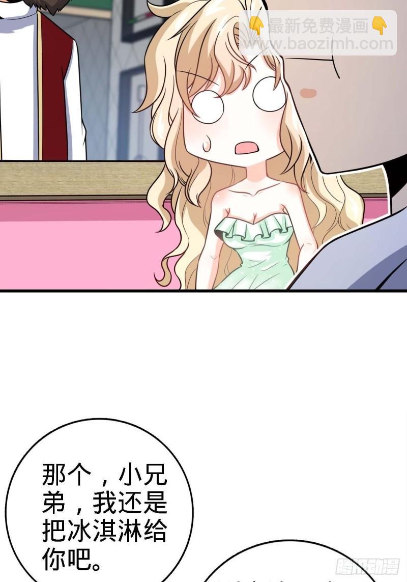 372 希望32