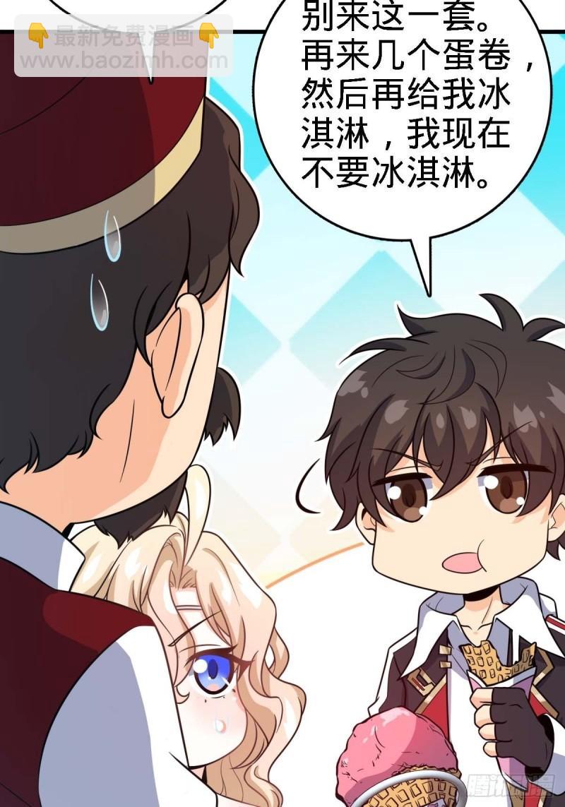 372 希望33