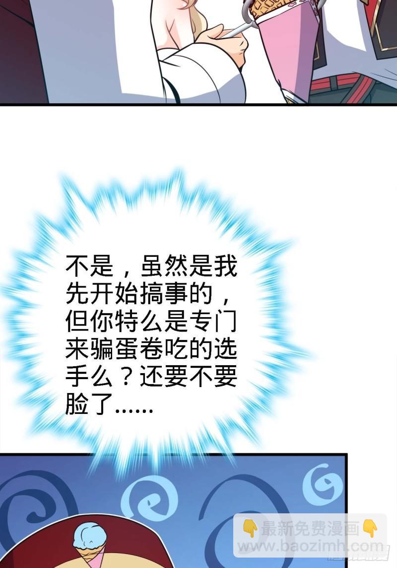 372 希望34