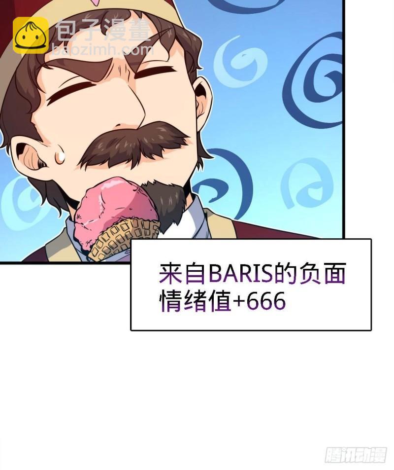 372 希望35