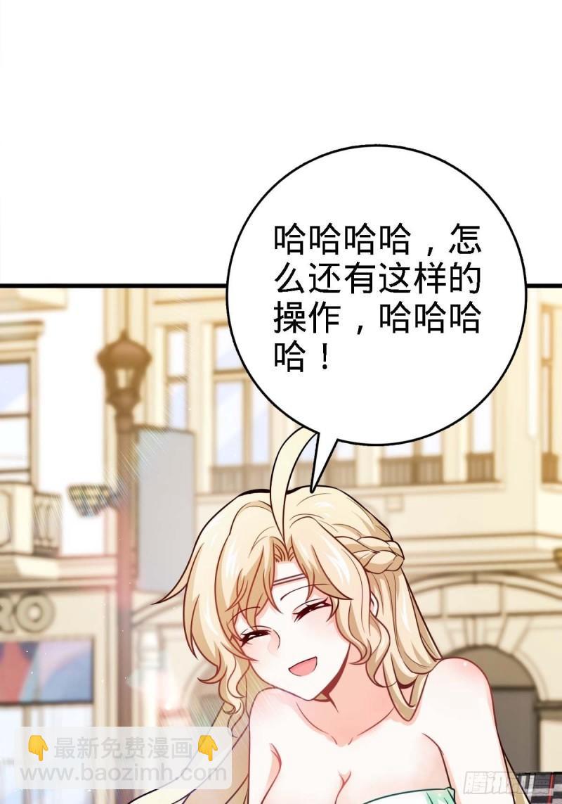 372 希望36