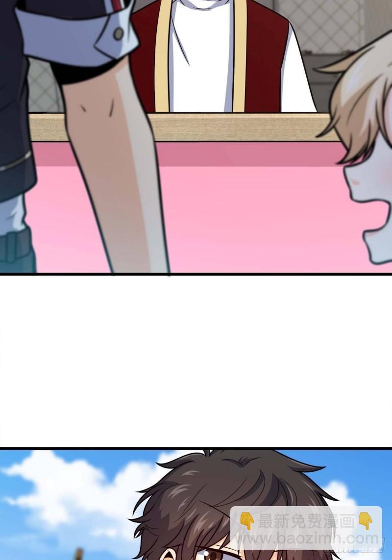 372 希望39