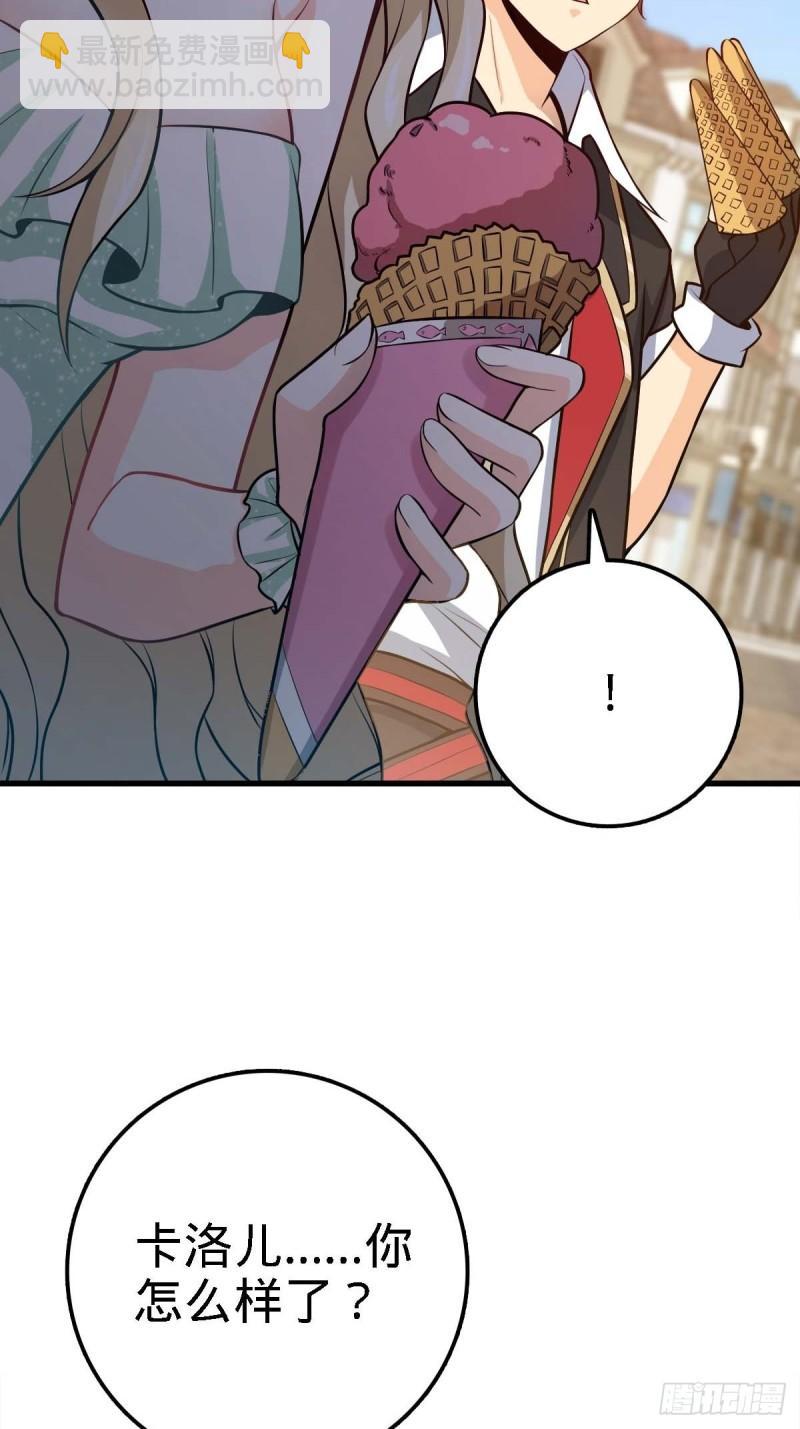 372 希望45