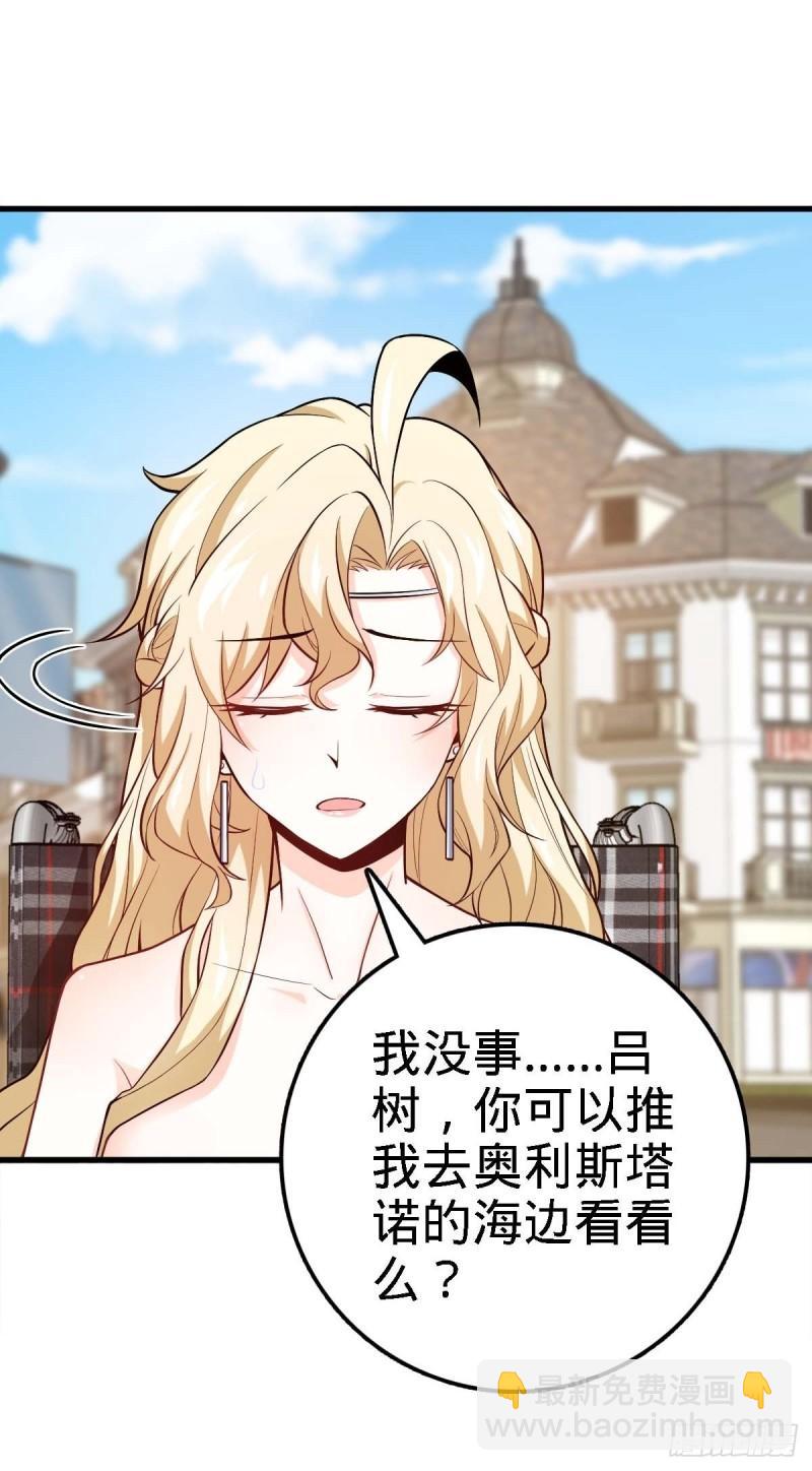 372 希望51