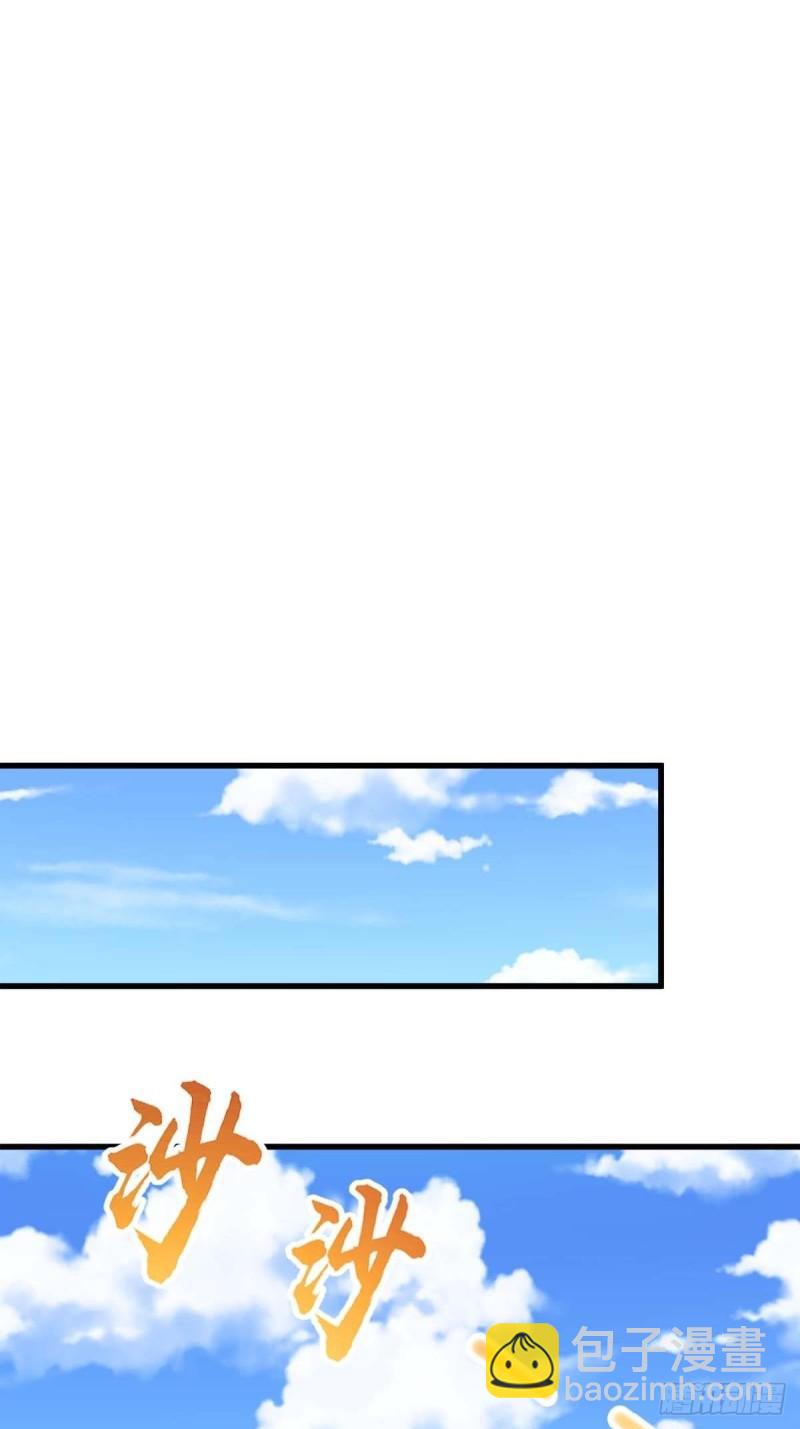 372 希望54