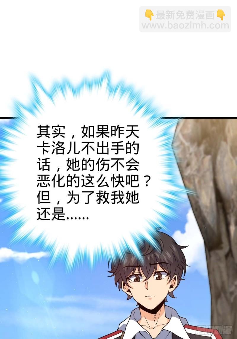 372 希望56