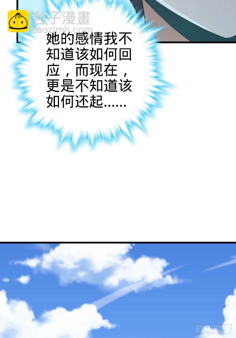 372 希望59