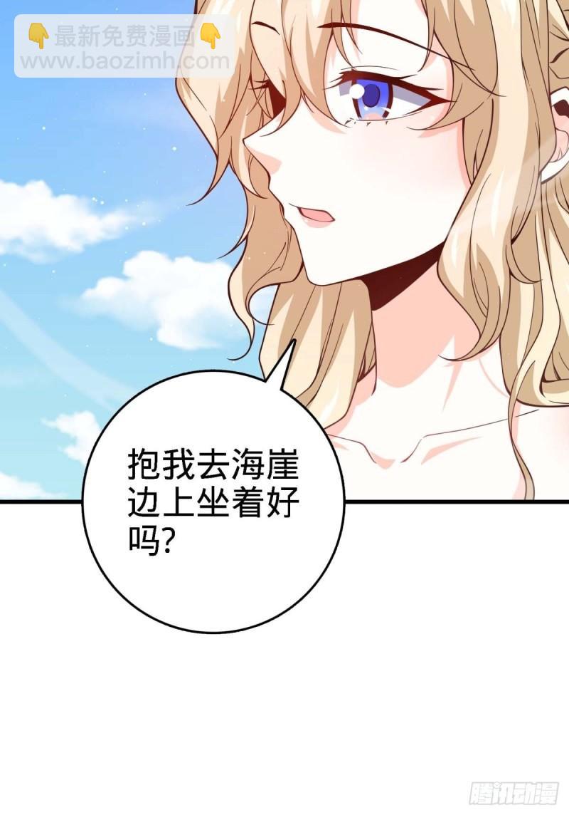 372 希望62