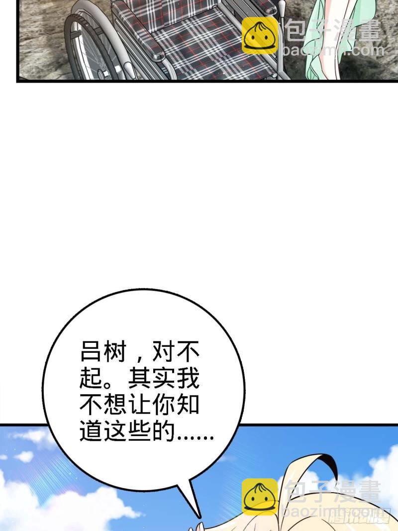 372 希望64