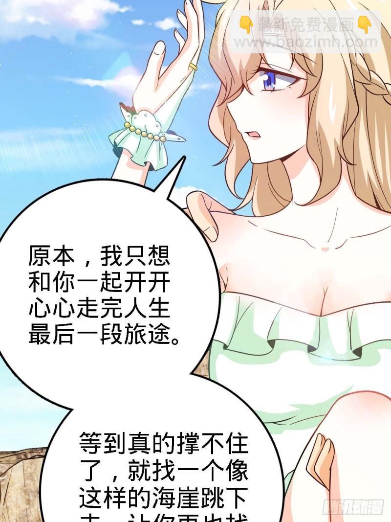 372 希望65