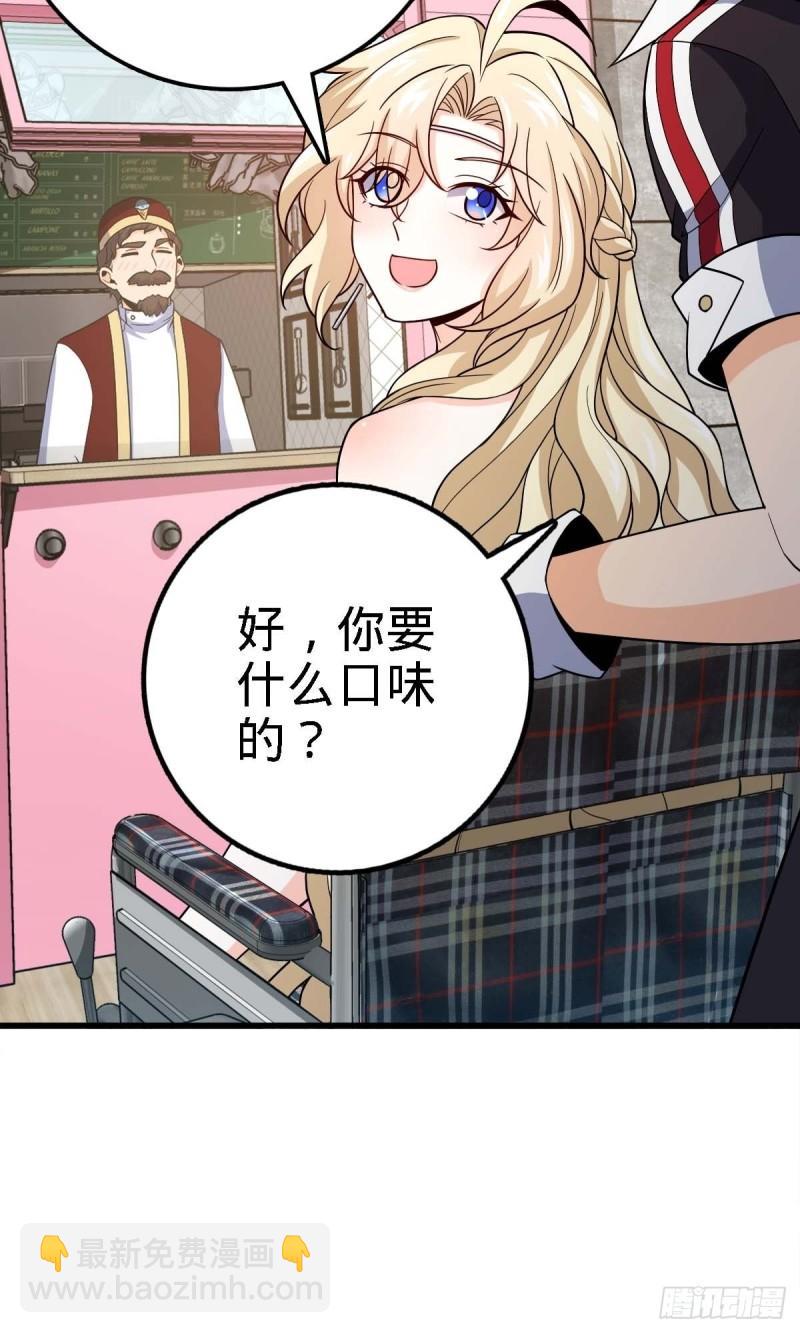 372 希望7