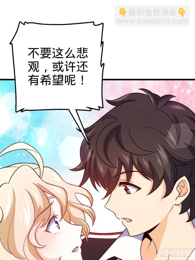 372 希望70