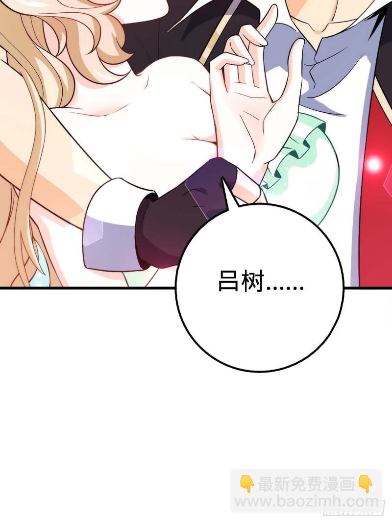 372 希望71