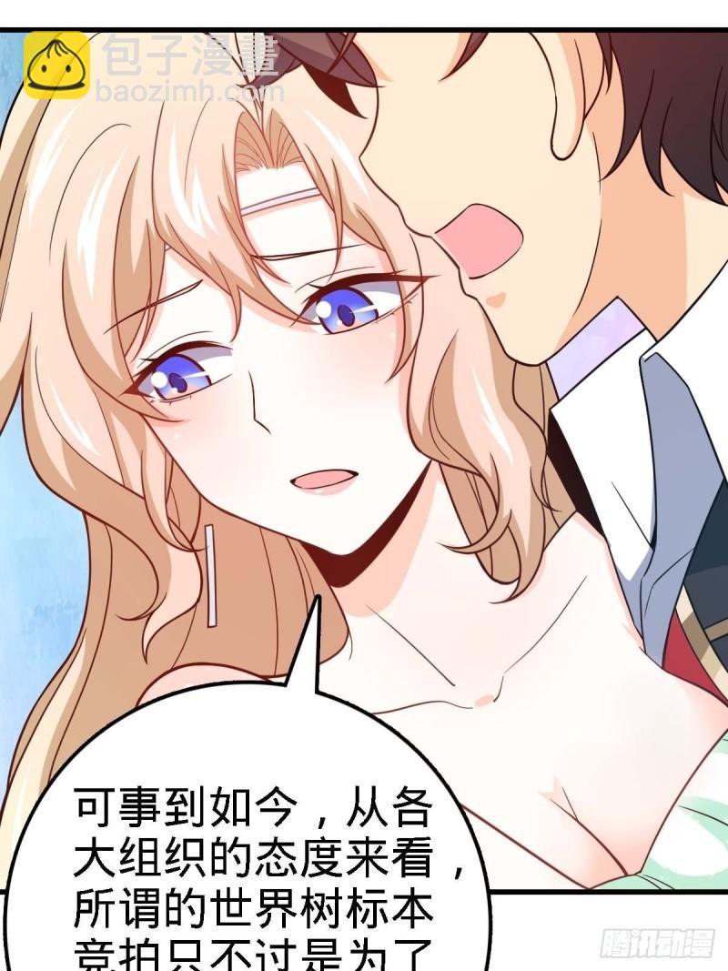 372 希望72