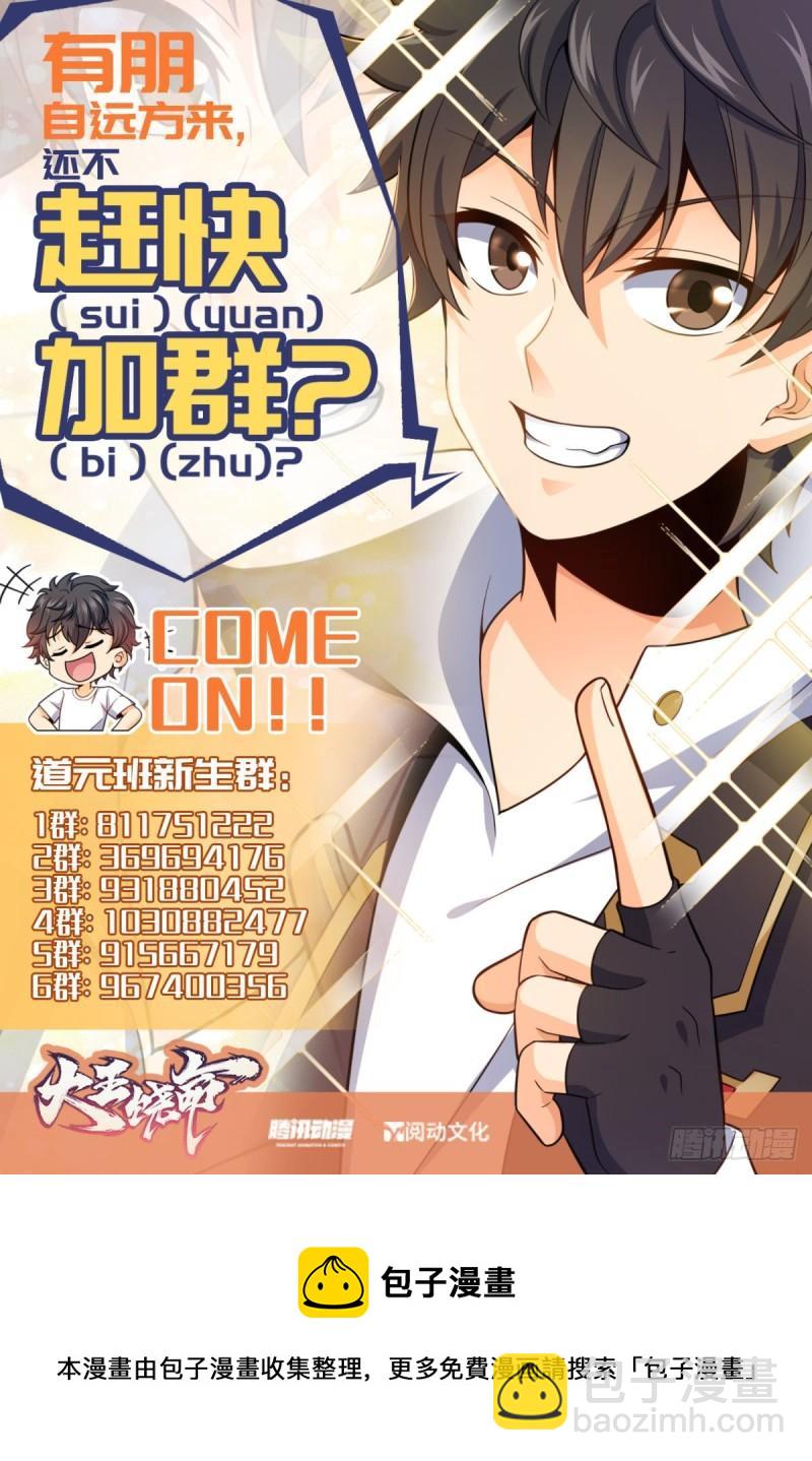 372 希望77