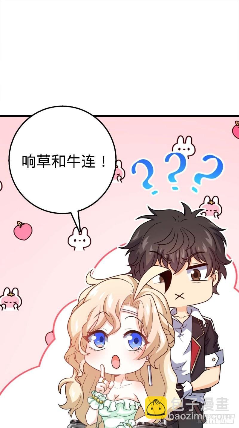 372 希望8