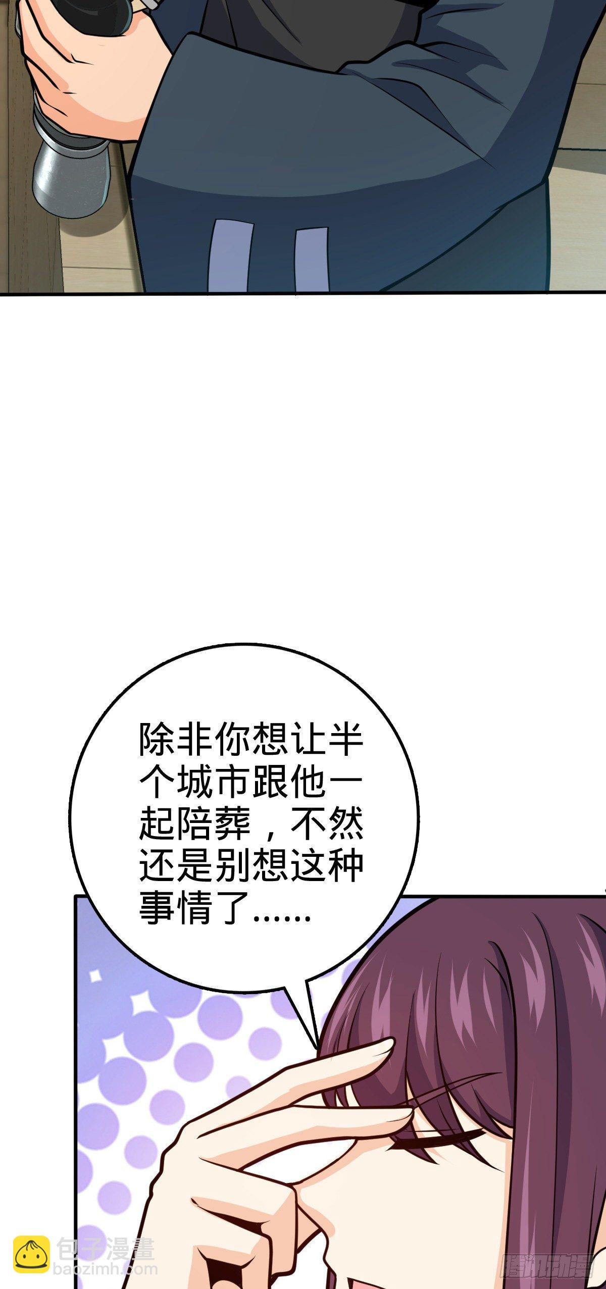 394 家人的周年纪念20