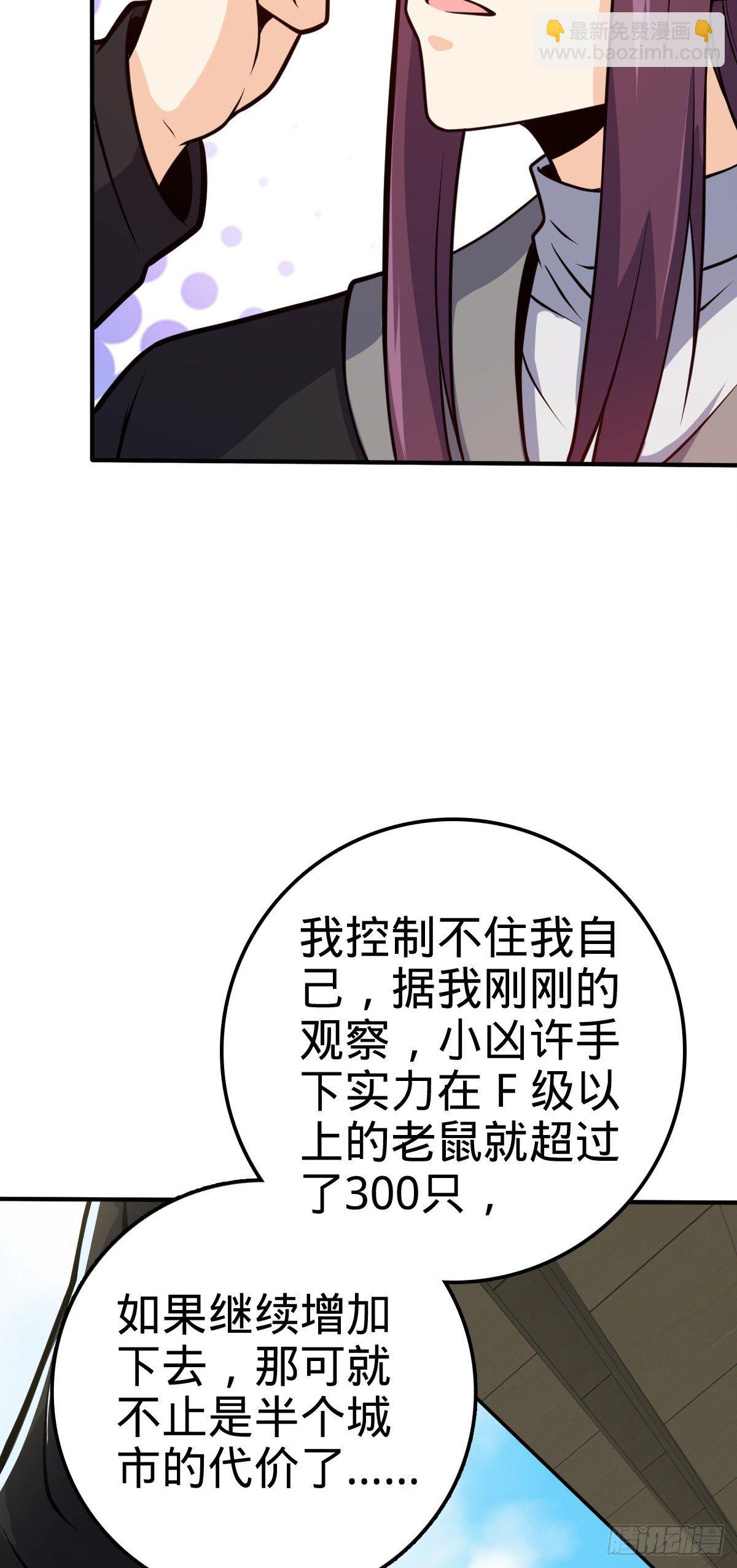 394 家人的周年纪念21