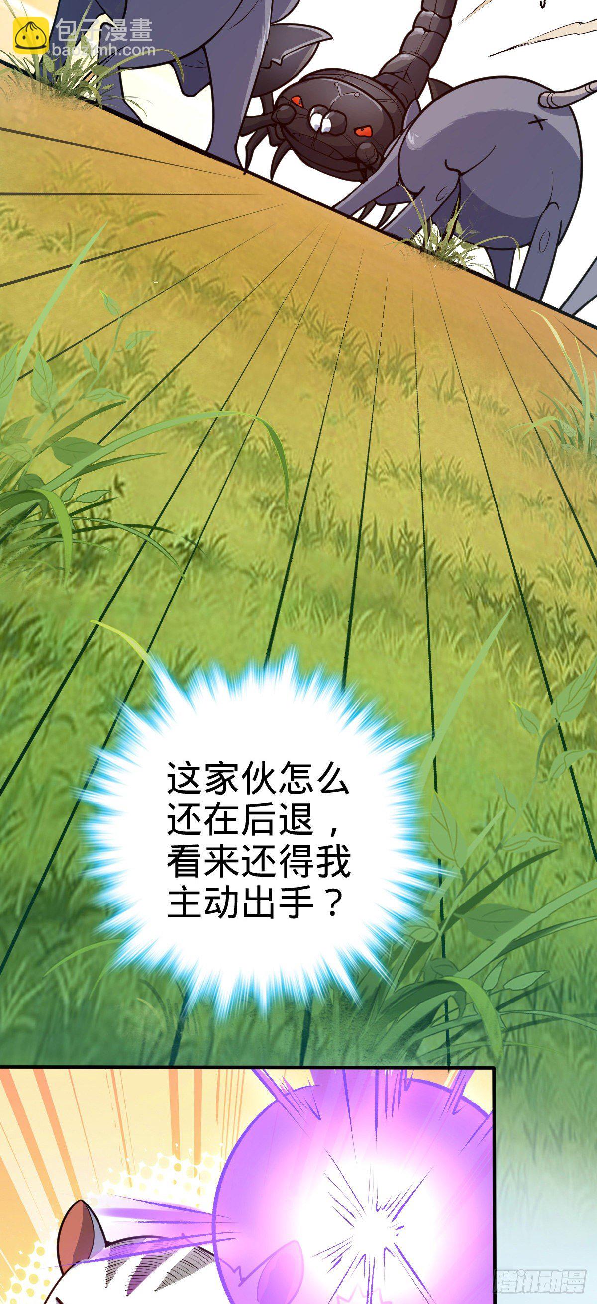 394 家人的周年纪念32
