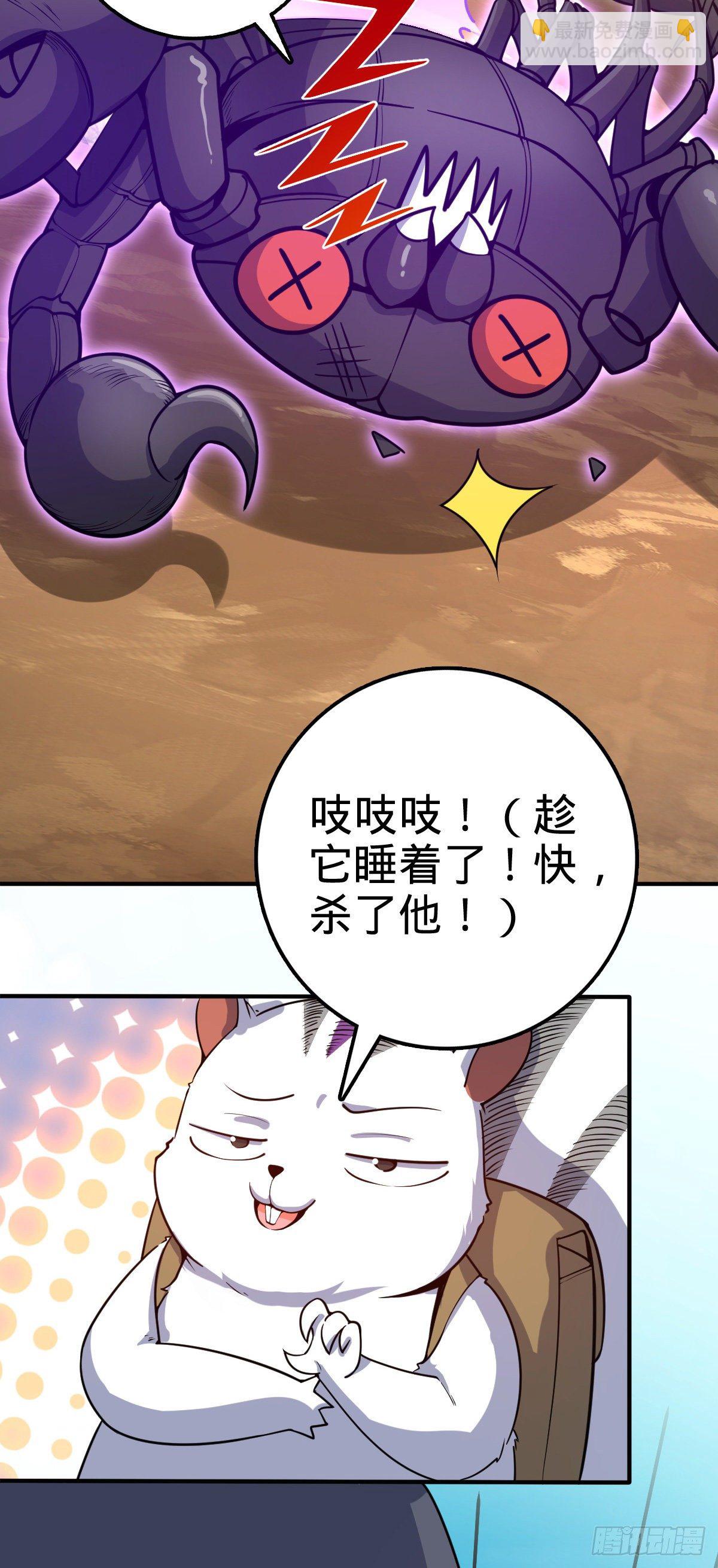 394 家人的周年纪念34