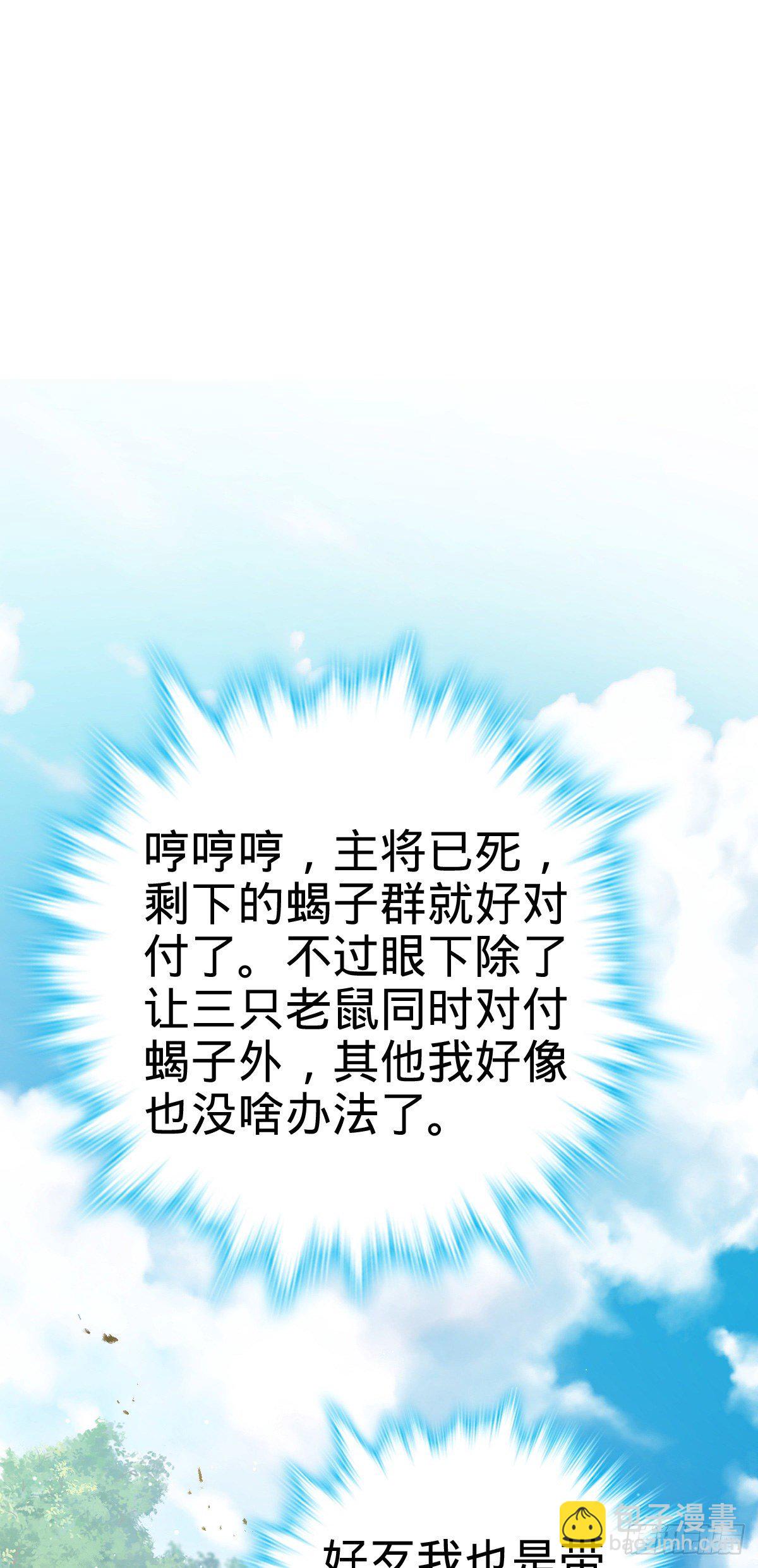 394 家人的周年纪念36