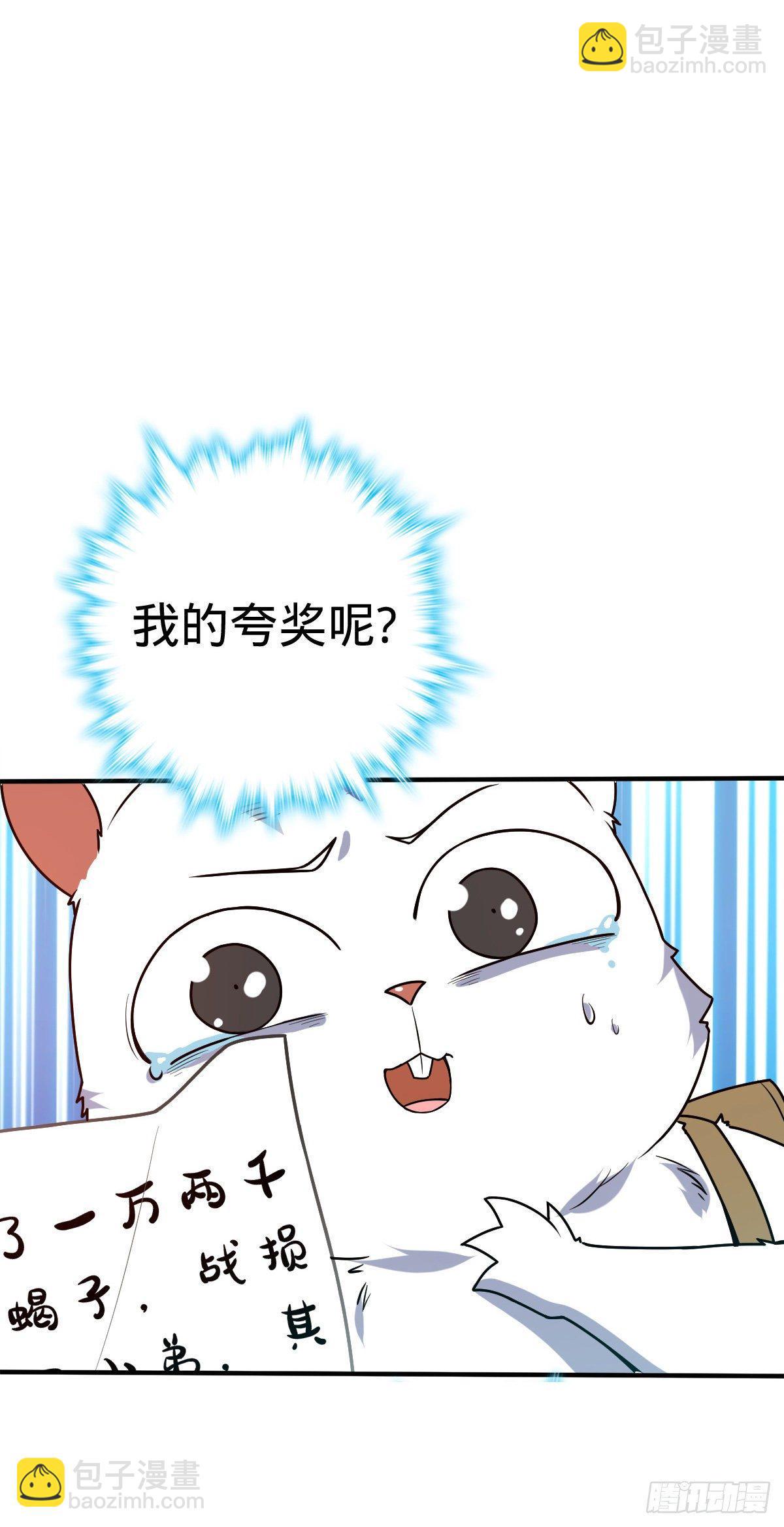 394 家人的周年纪念47