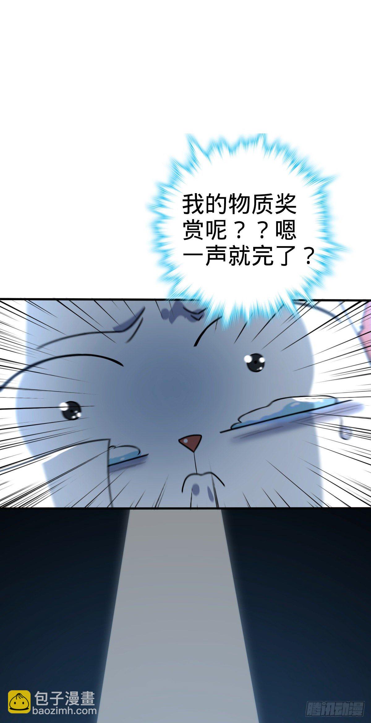 394 家人的周年纪念52