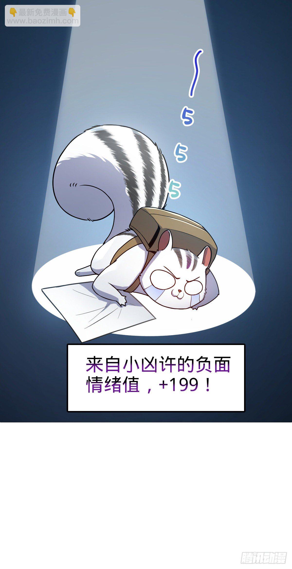 394 家人的周年纪念53