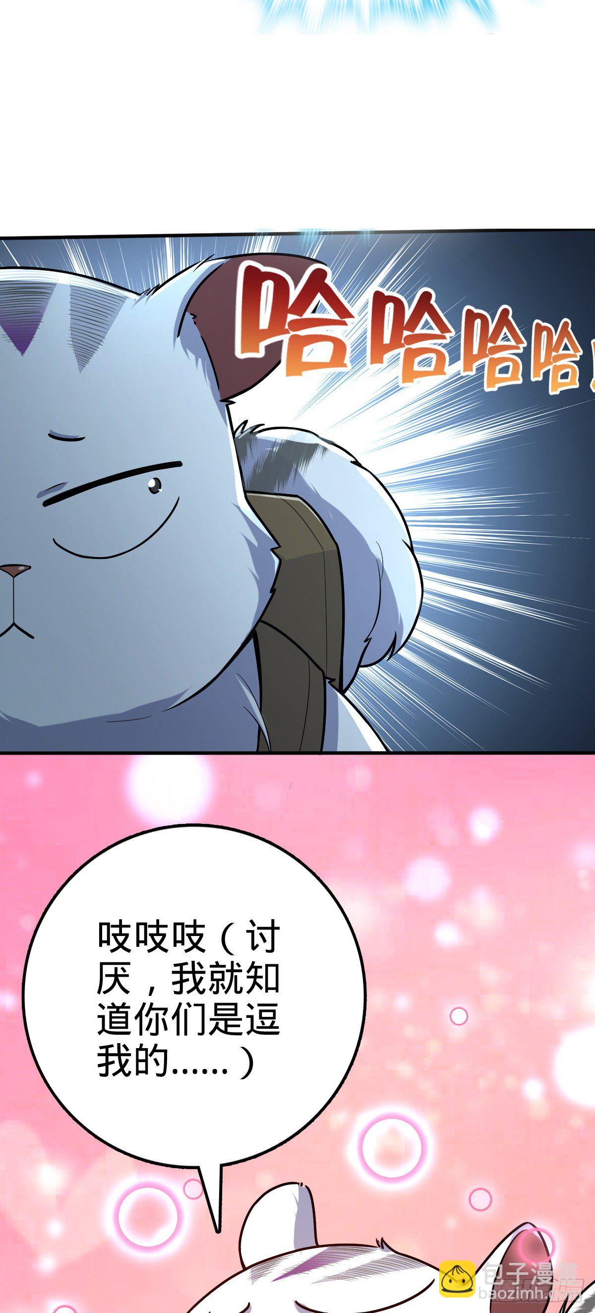 394 家人的周年纪念56