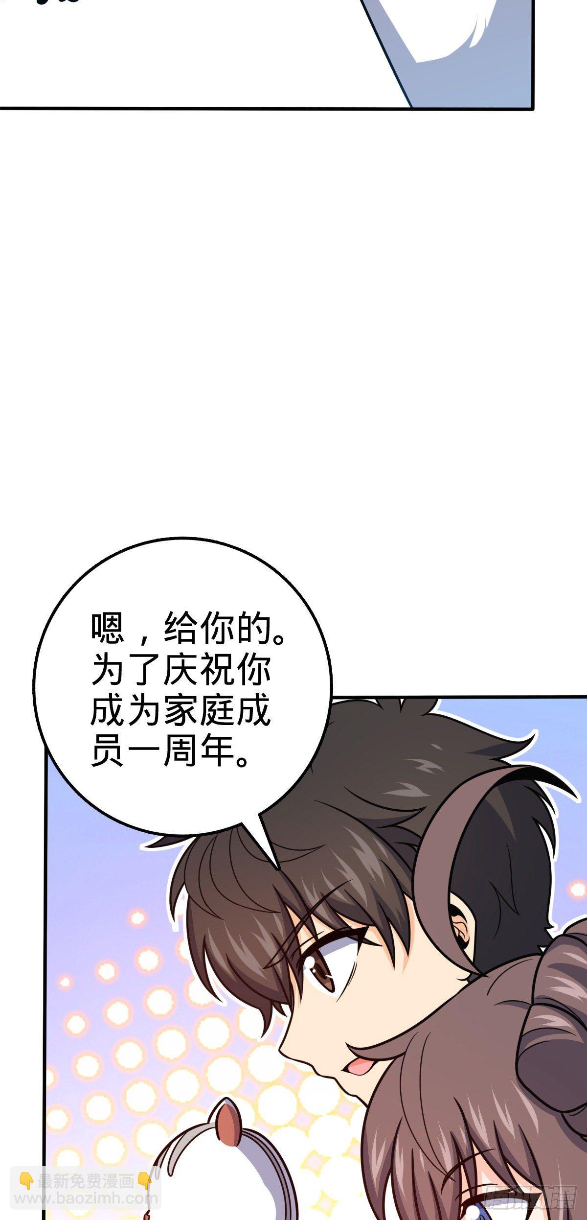 394 家人的周年纪念64