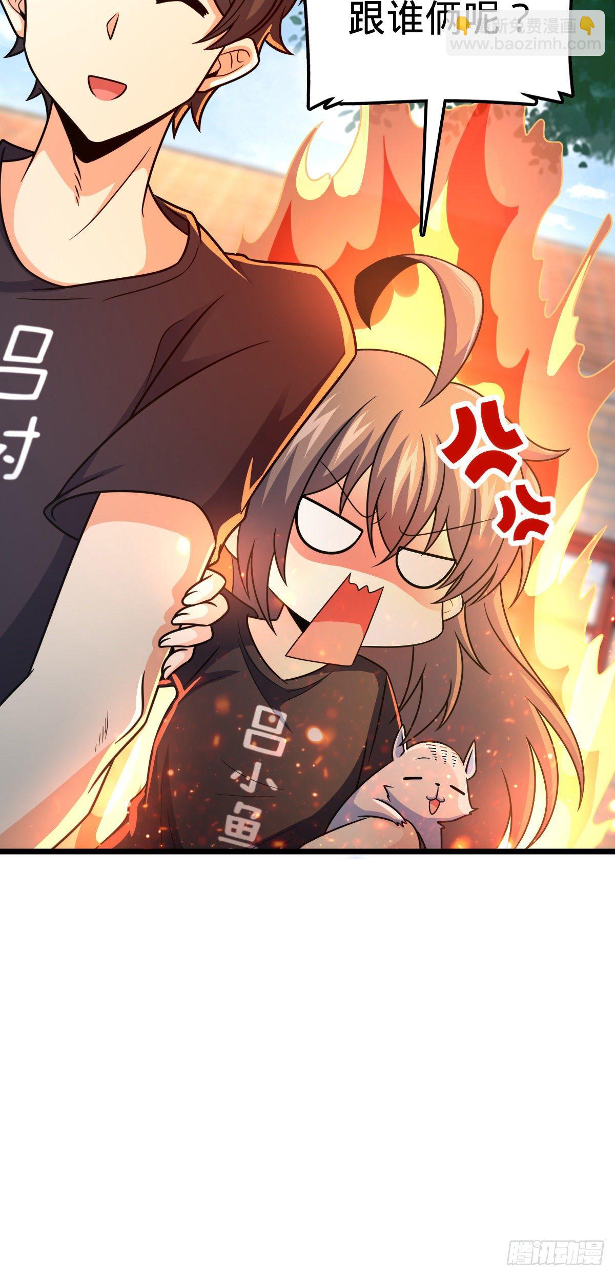 423 修行学院论坛32