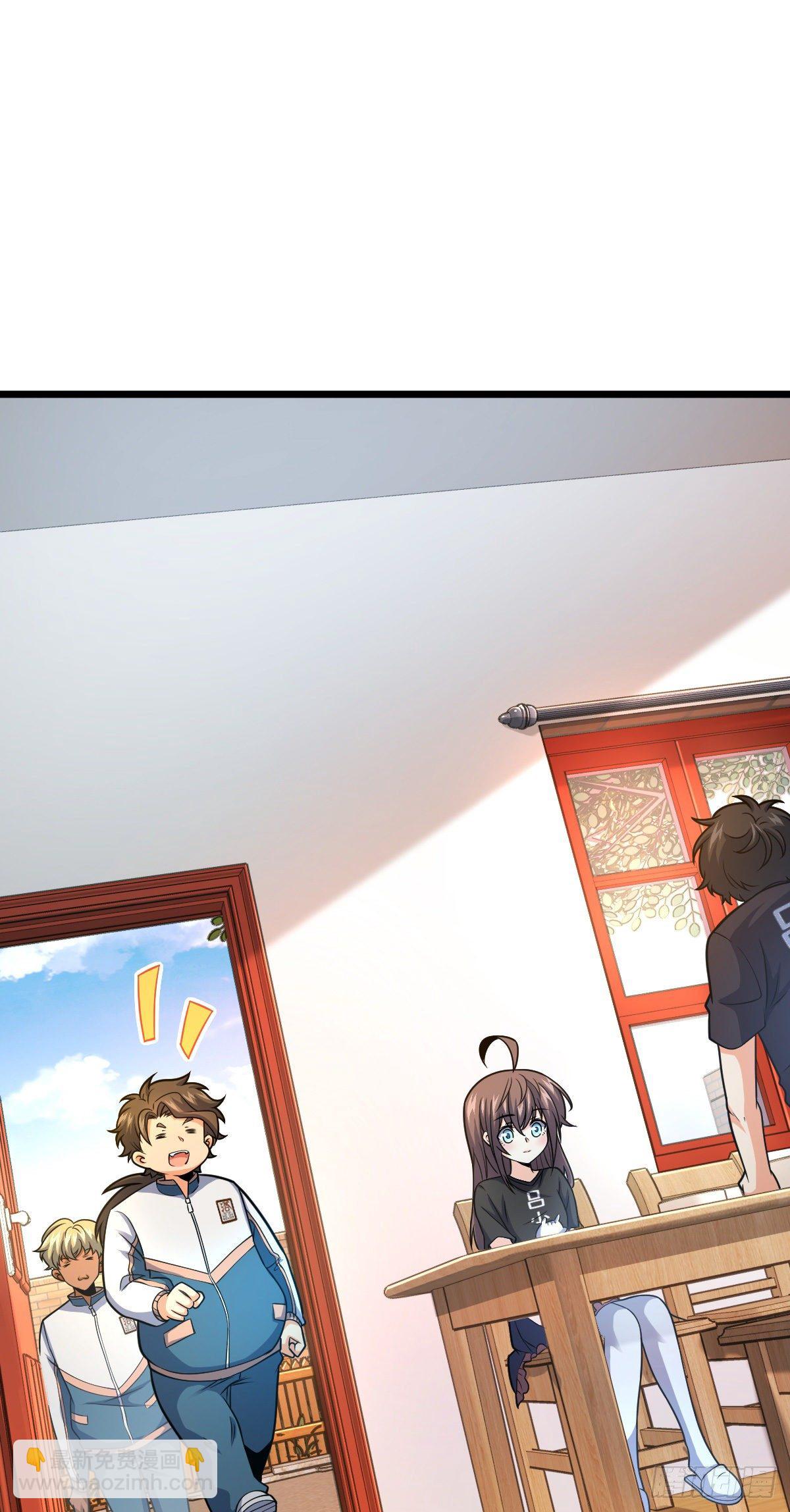 423 修行学院论坛39
