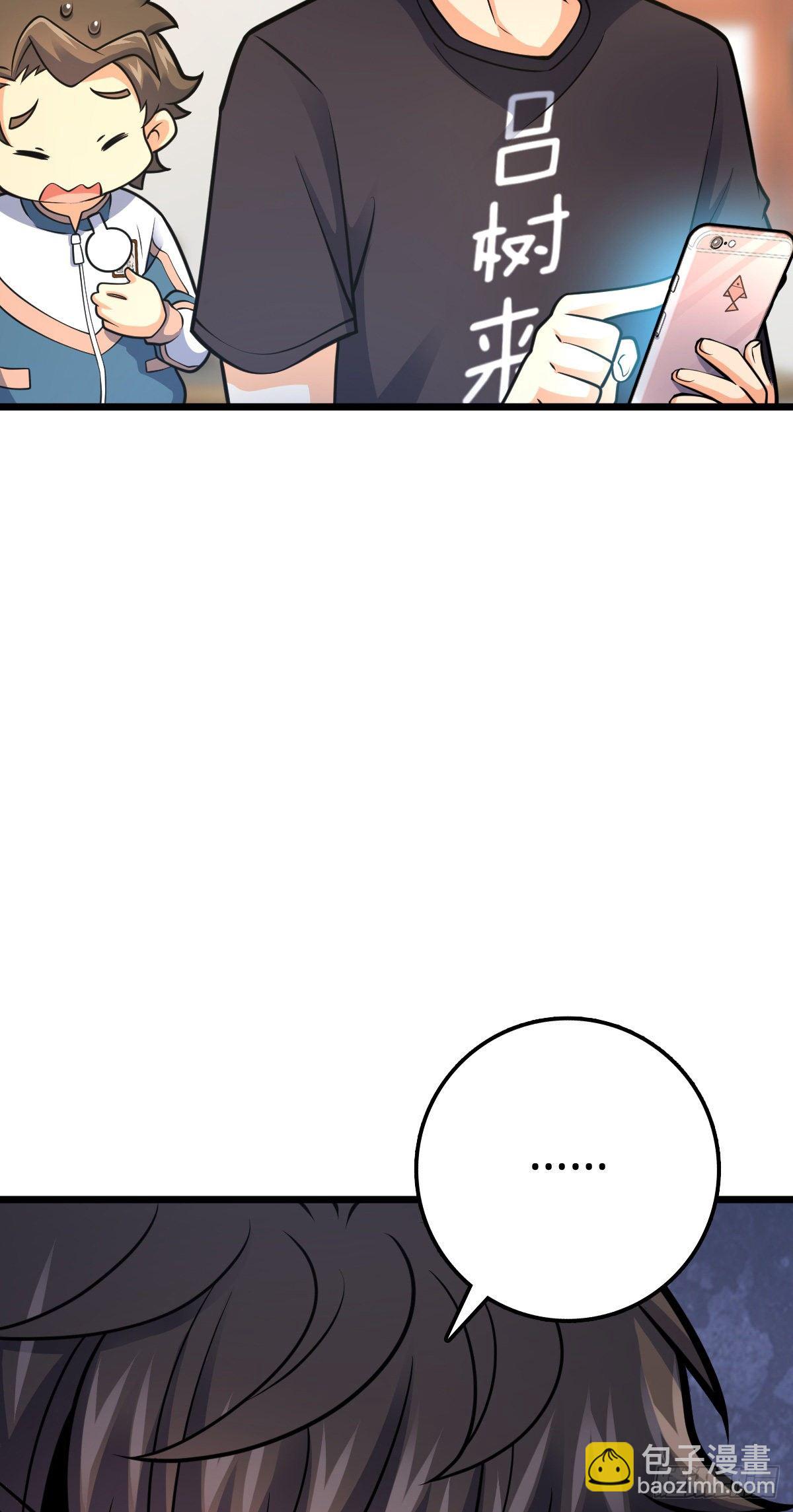 423 修行学院论坛55
