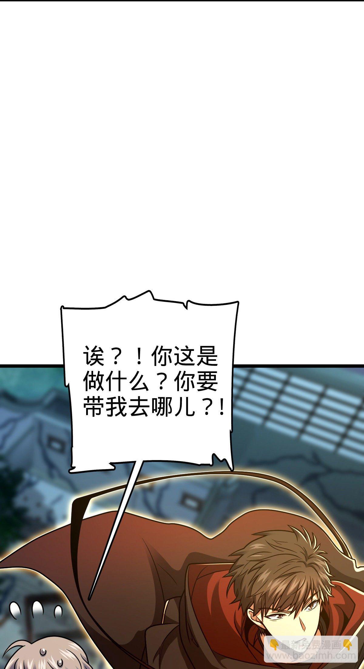 423 修行学院论坛7