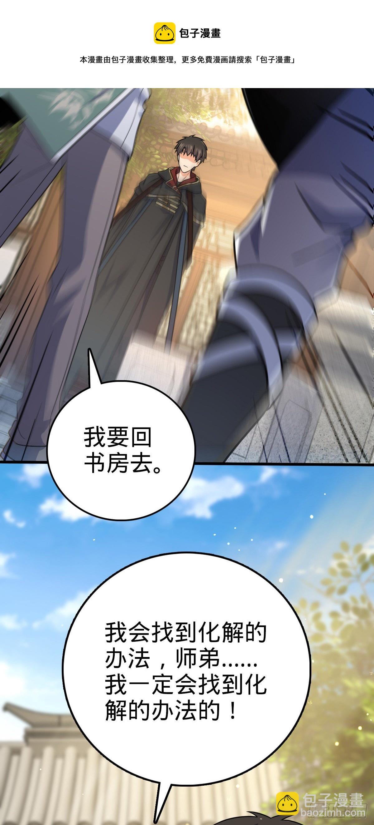 446 旁人没有的独特气质12