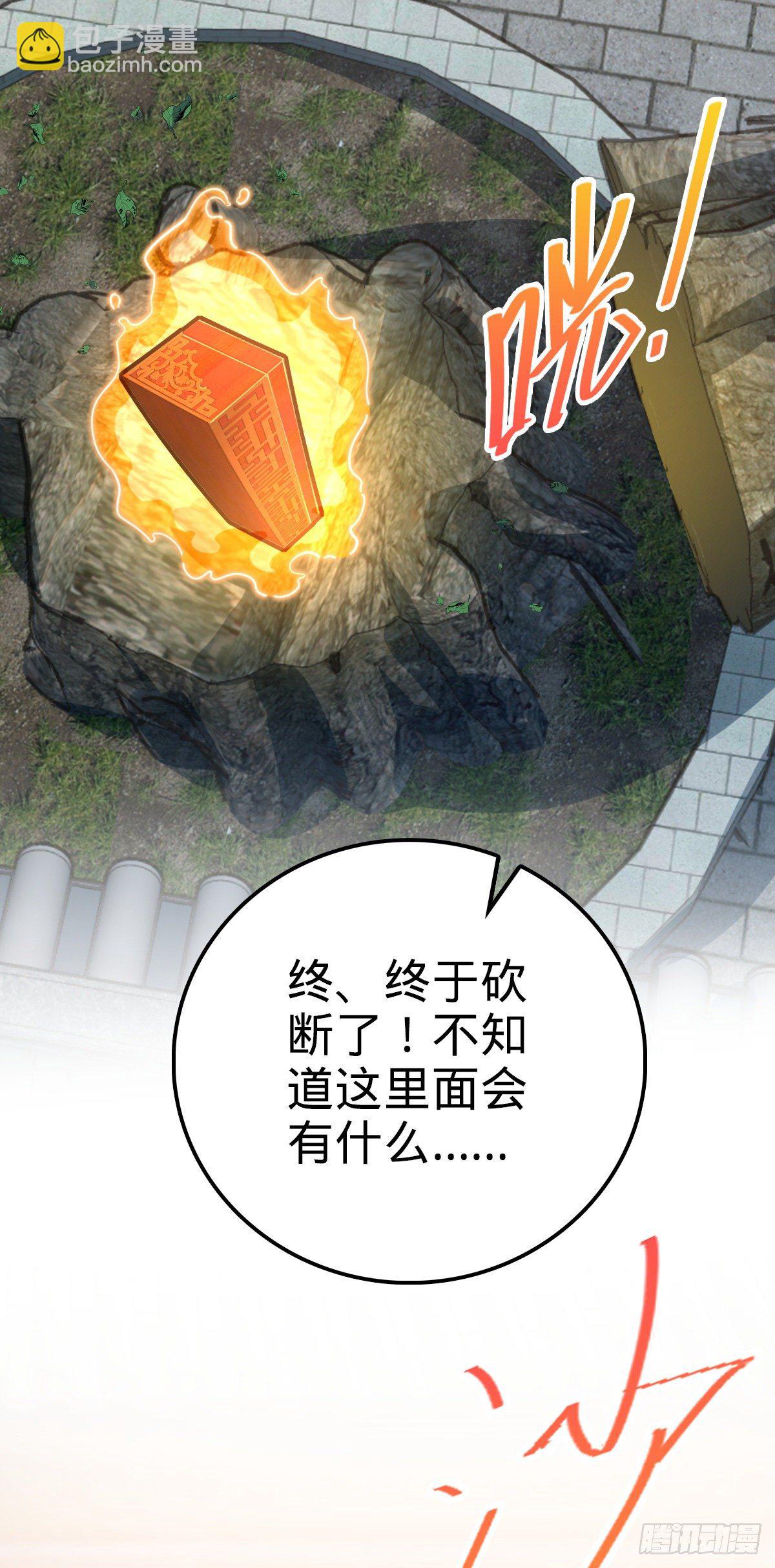 446 旁人没有的独特气质26