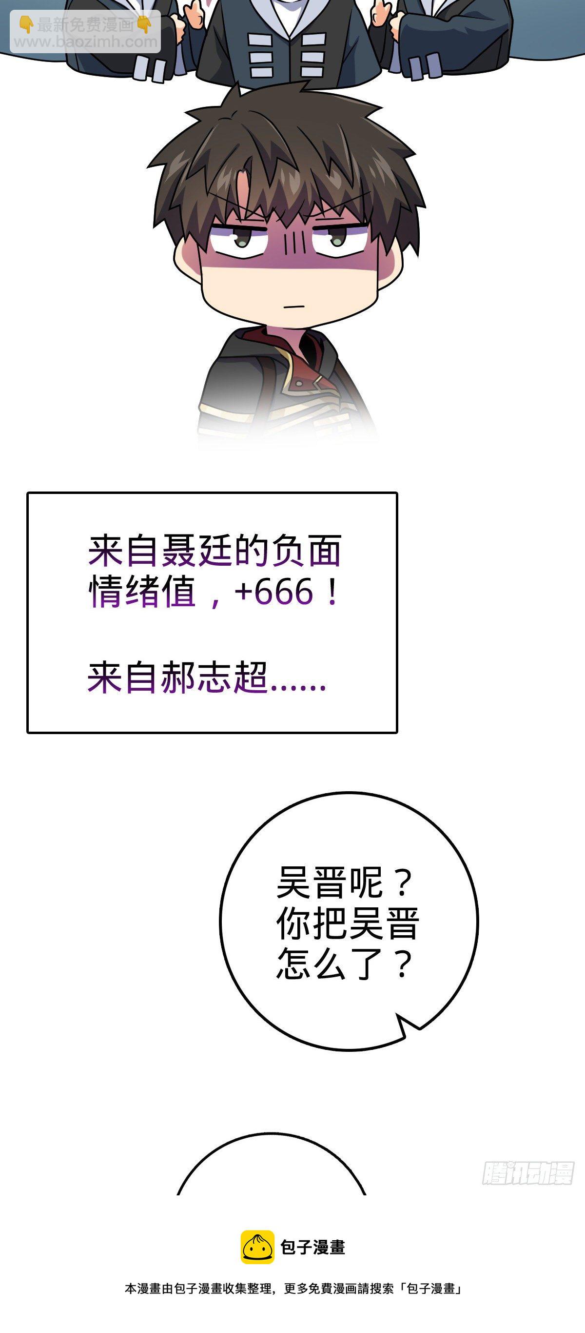 446 旁人没有的独特气质40