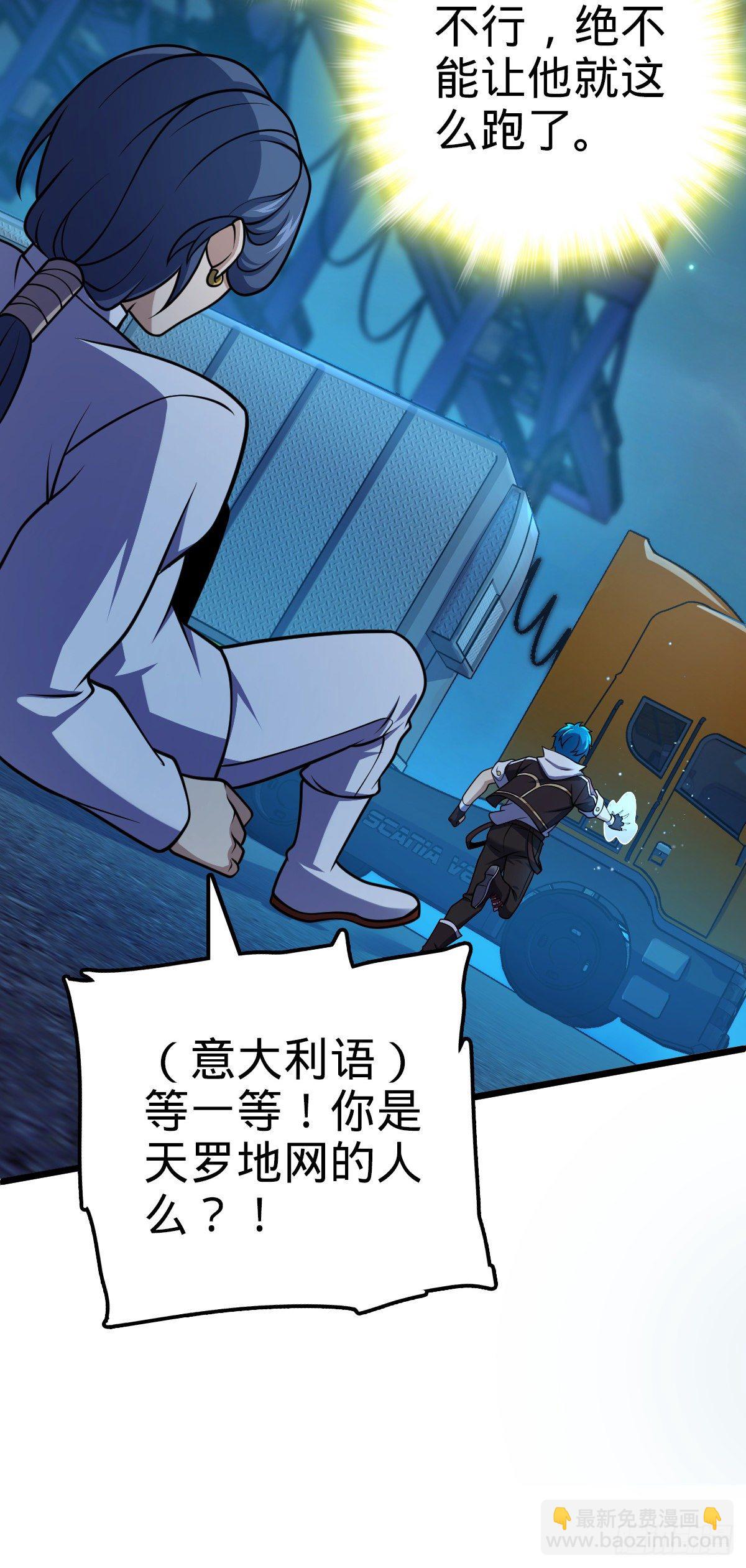 467 改变主意10