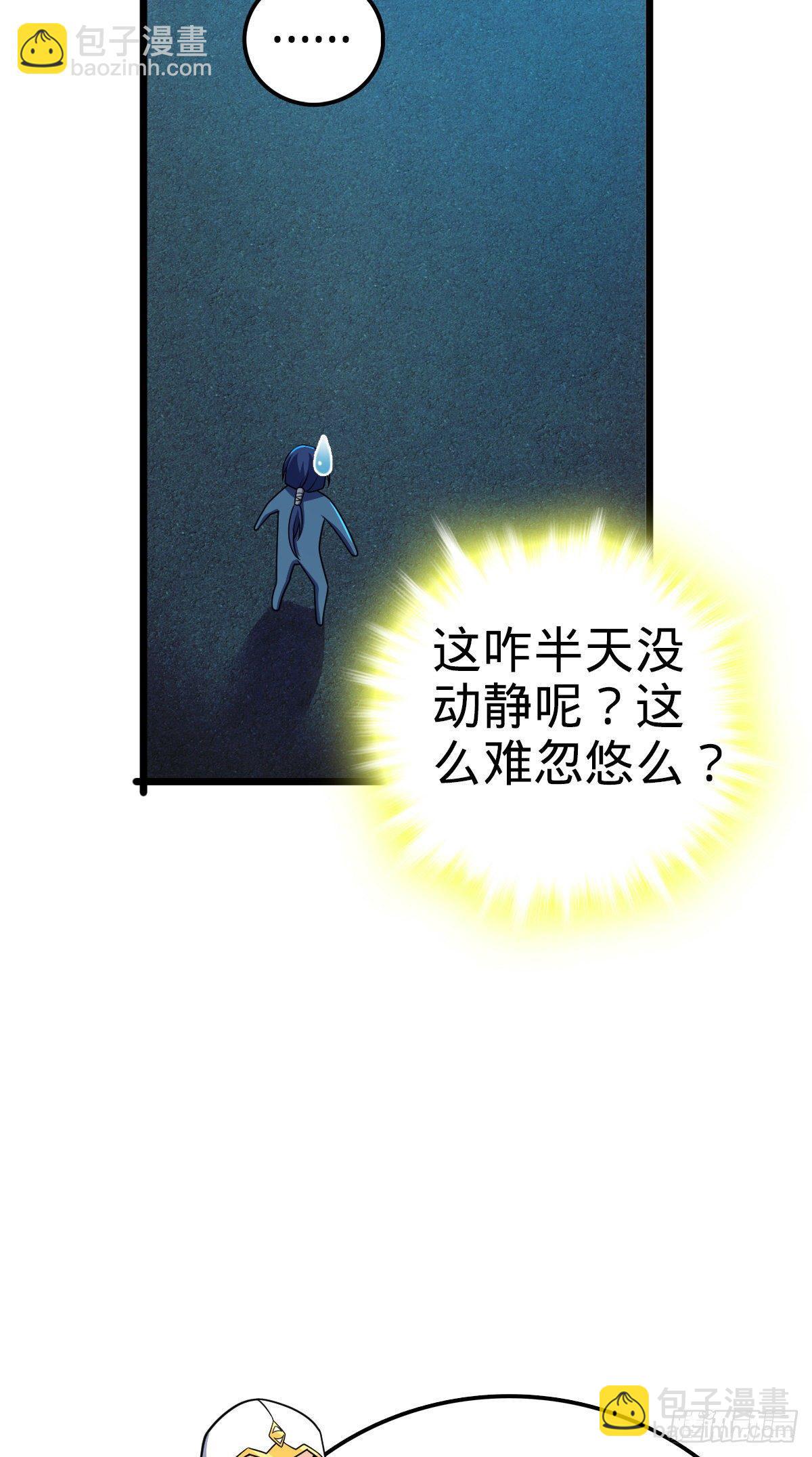 467 改变主意13