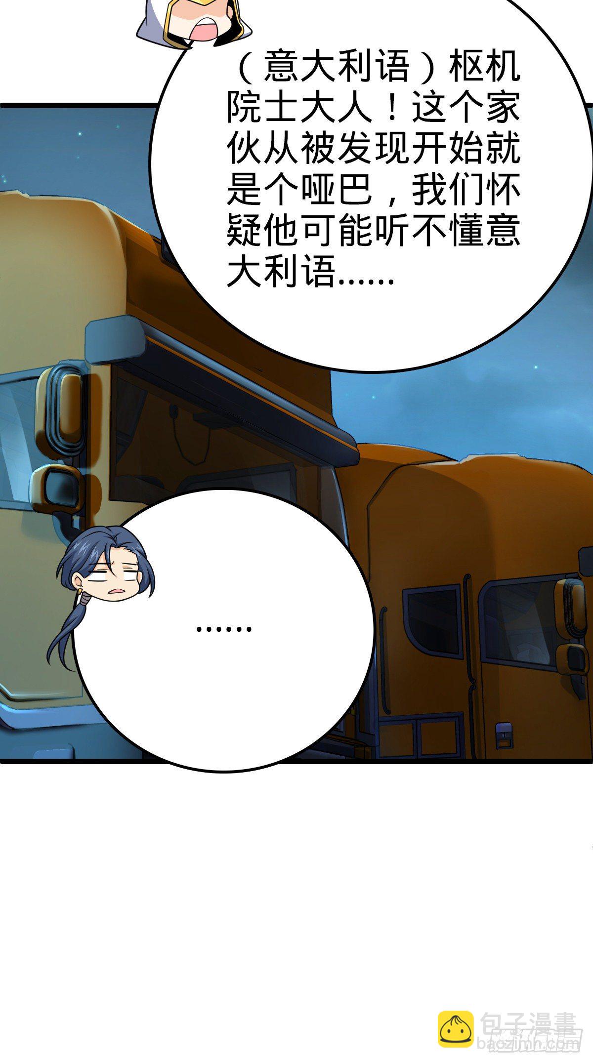 467 改变主意14