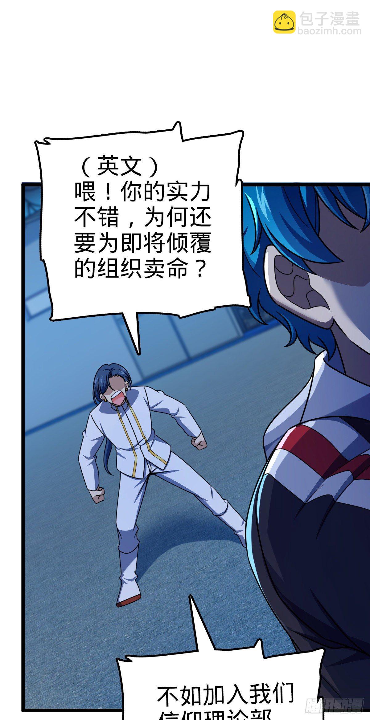 467 改变主意15