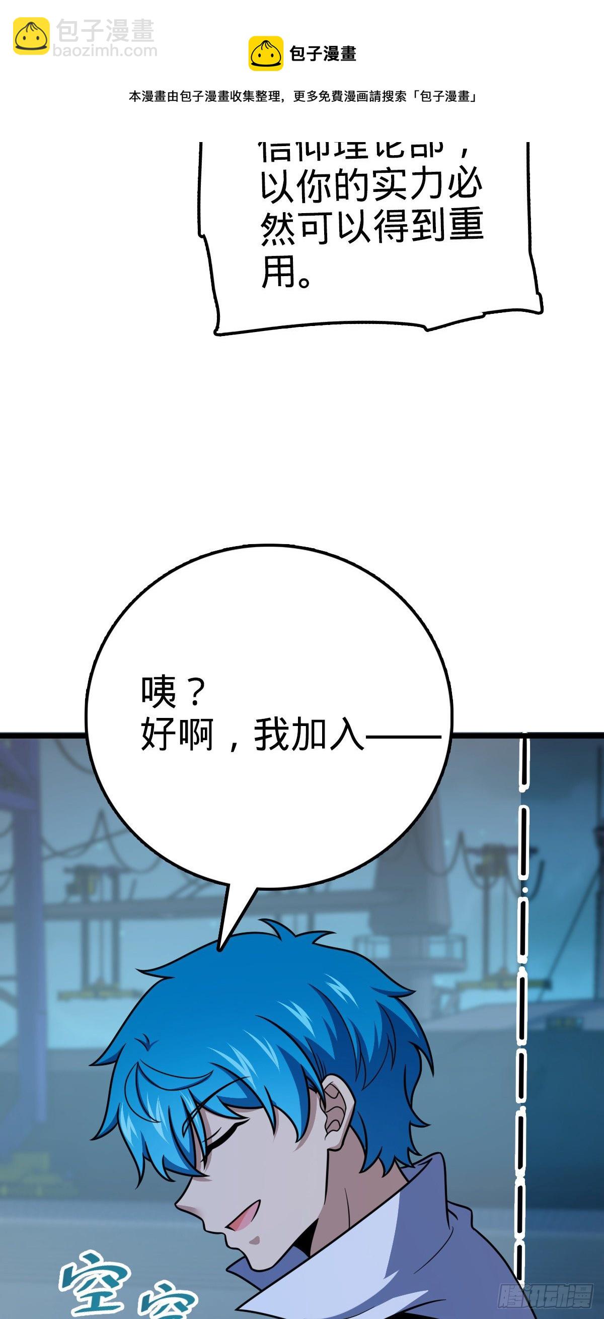 467 改变主意16