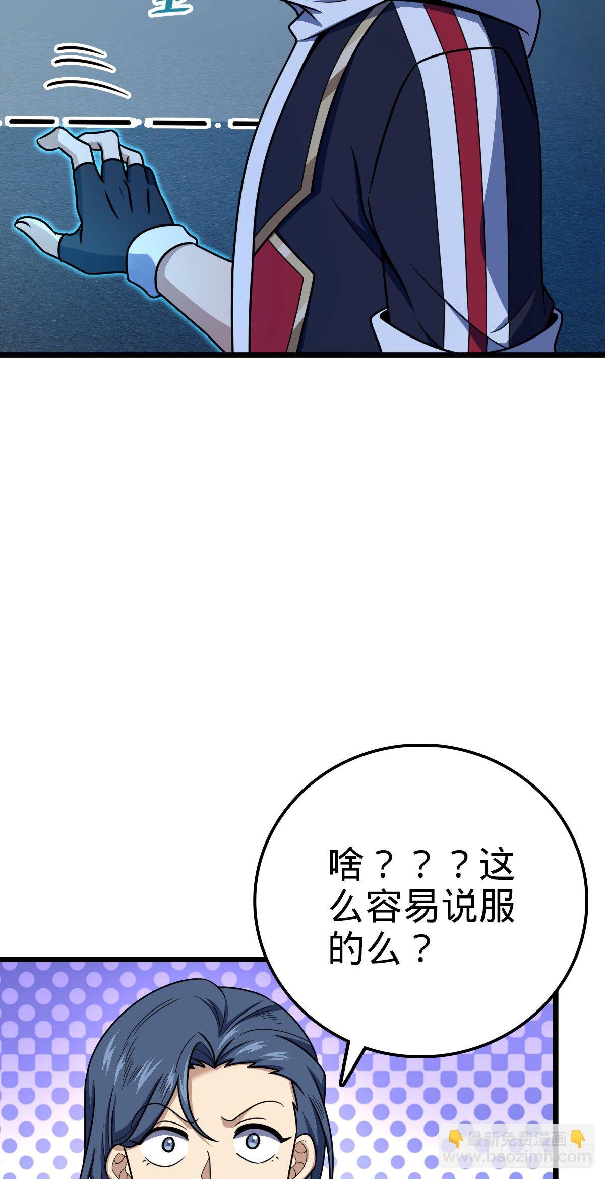 467 改变主意17