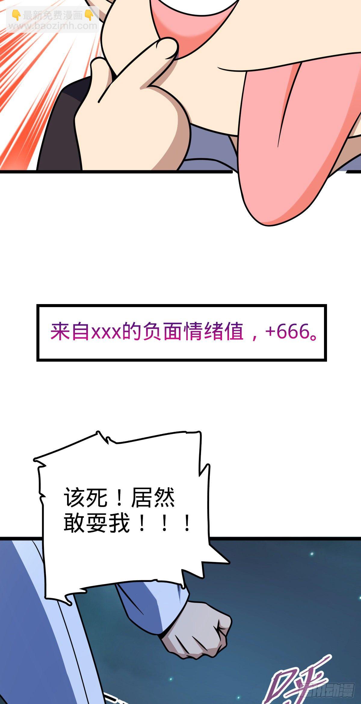 467 改变主意19