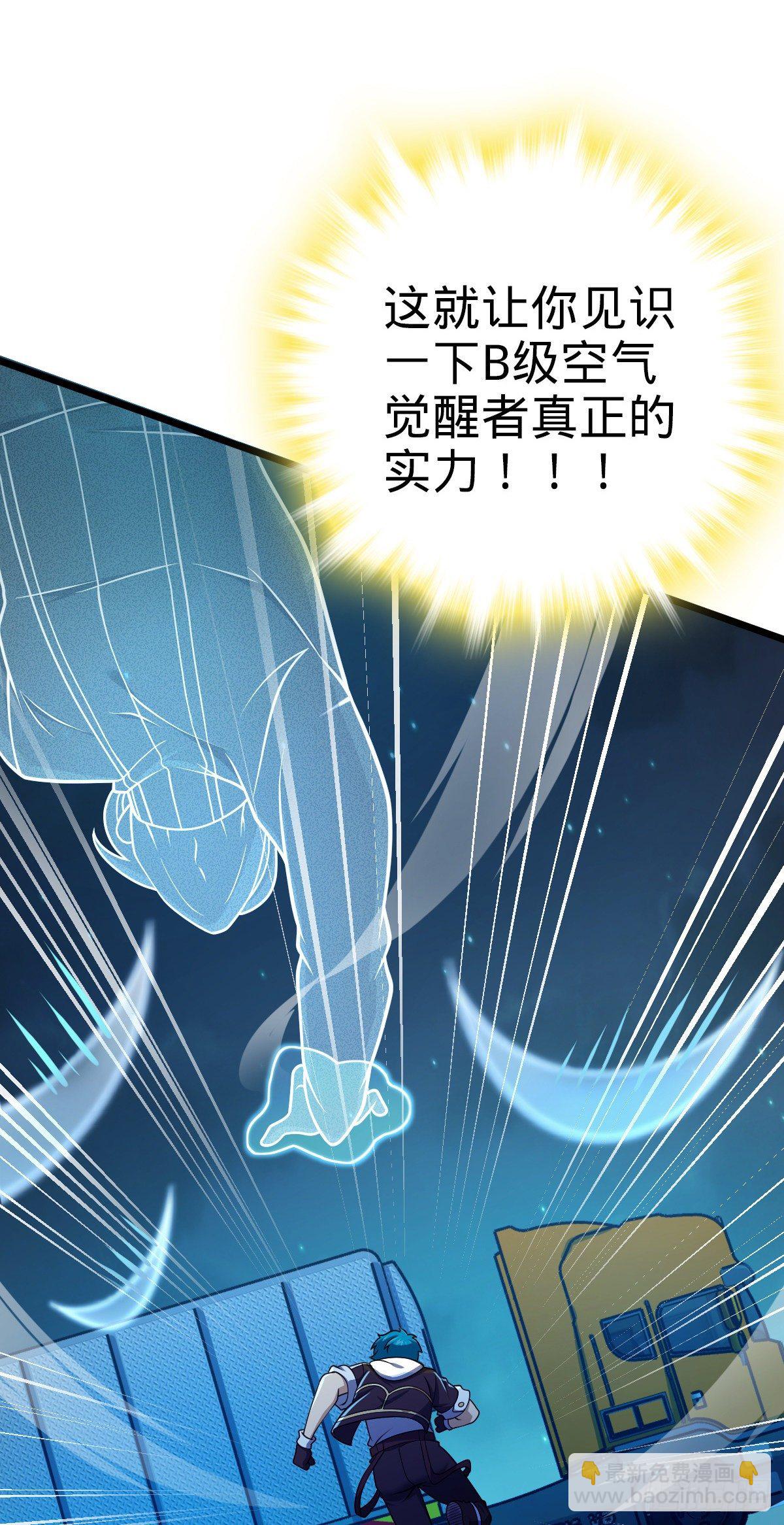 467 改变主意2