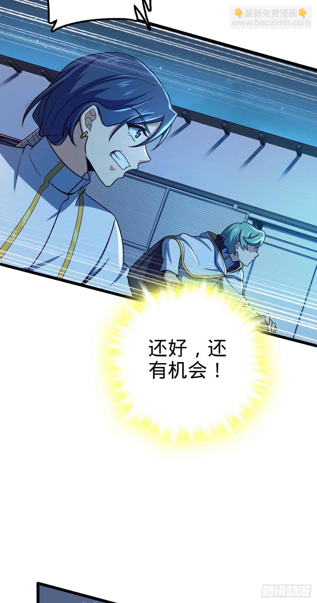 467 改变主意29