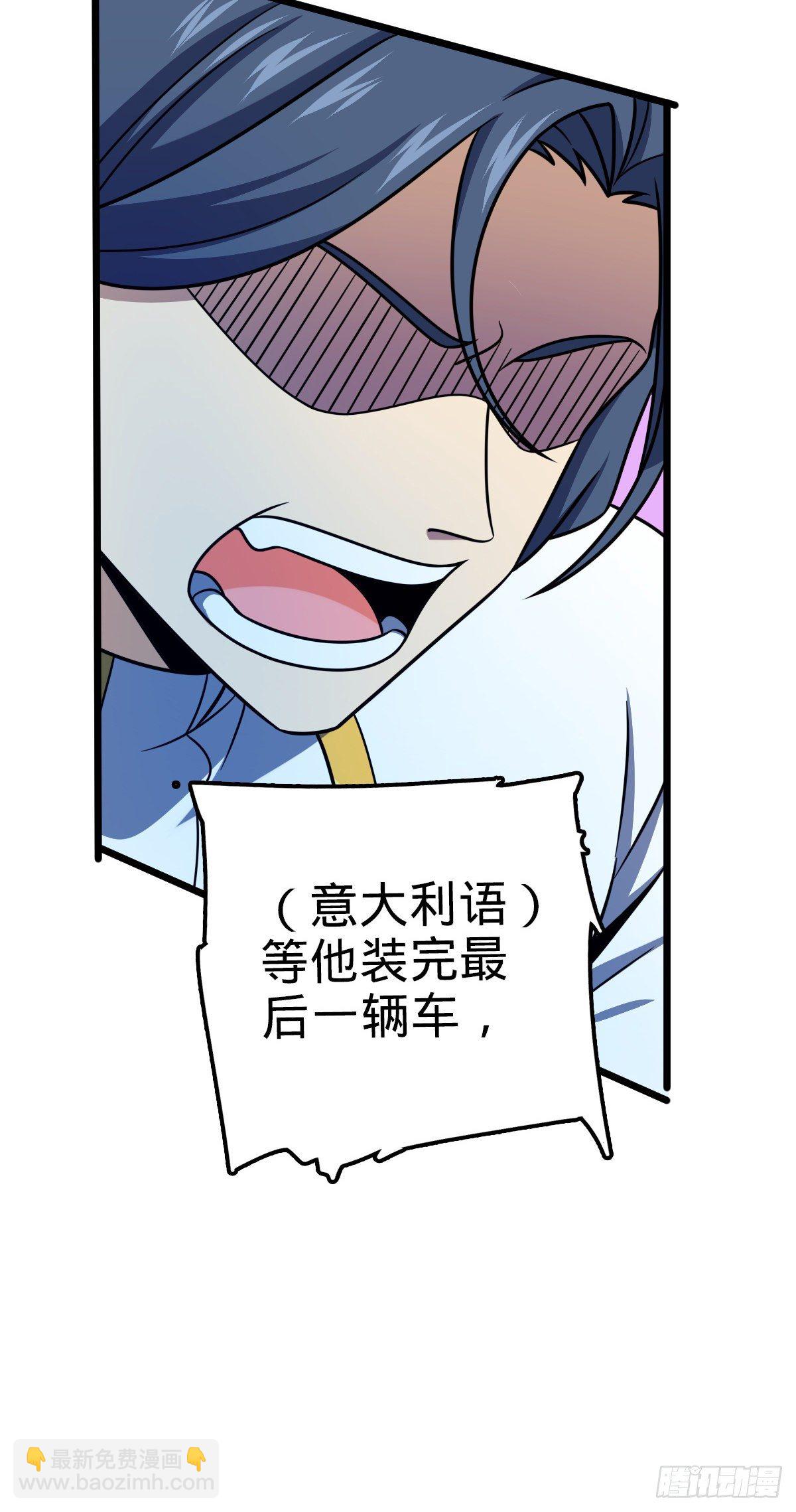 467 改变主意30