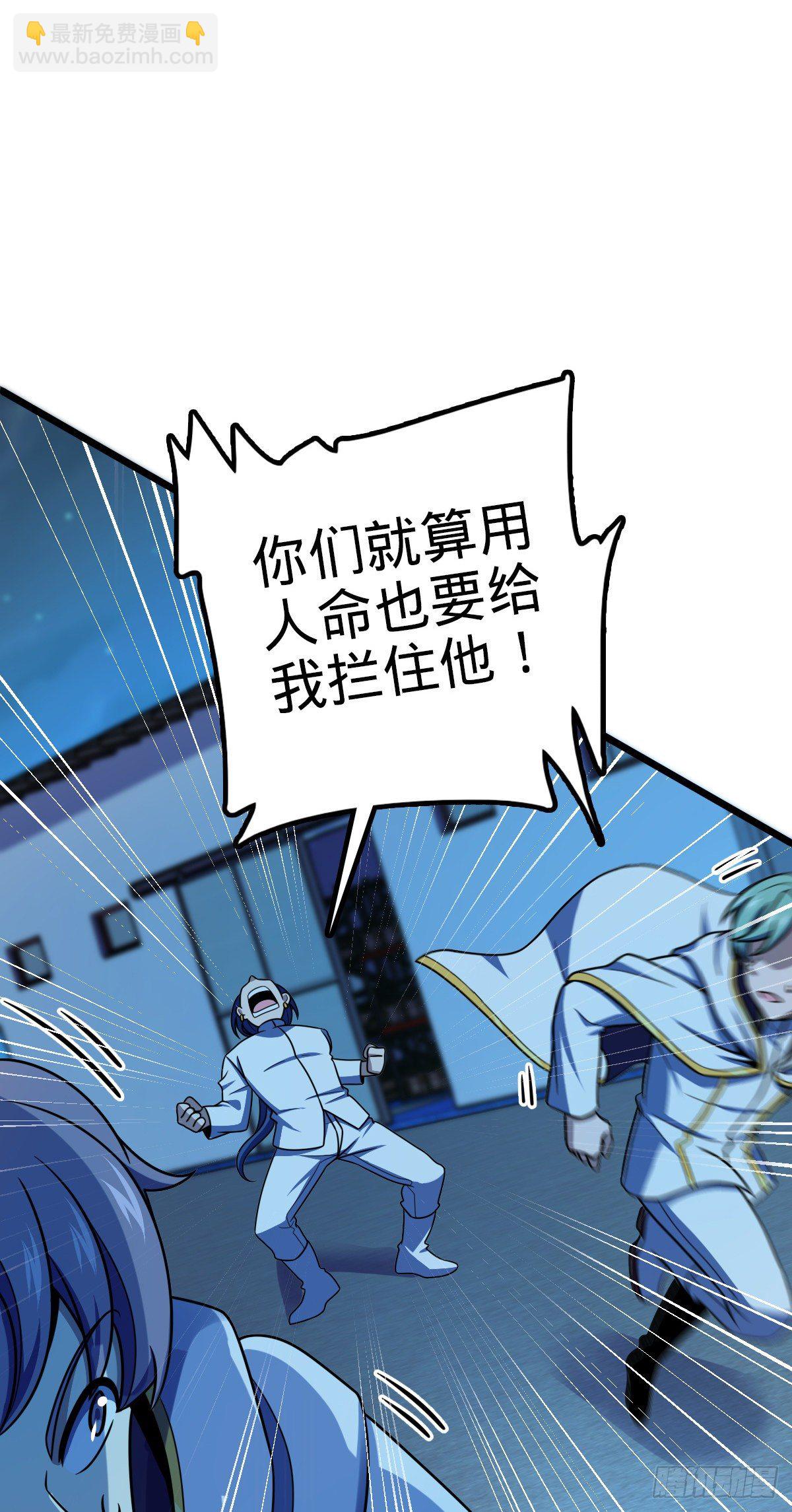 467 改变主意31