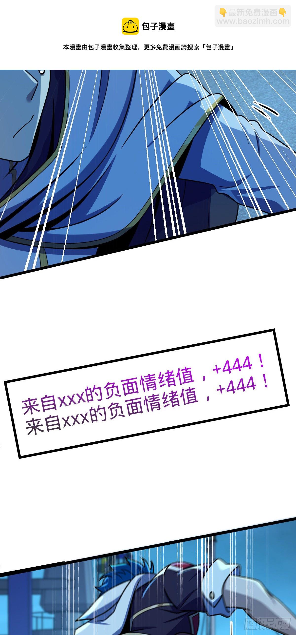 467 改变主意32